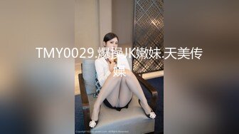 【皇家华人】ras-111 还不出钱只好当av女优 尤莉