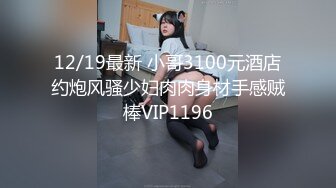 【新速片遞】 《最新重弹✅福利》⭐青春无敌⭐推特人气可甜可盐清纯活泼女神【董香】高价私拍，裸舞、自慰、露出、调教、放尿舞跳的好又特骚