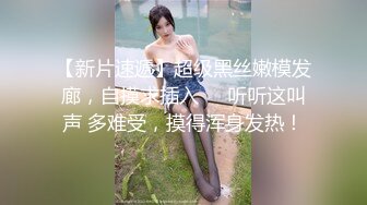 近景美女口活