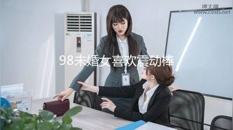 STP24786 最新流出极品网红大波嫩妹女神伊娃剧情演绎一边和男朋友通电话一边和别的男人偸情啪啪画面很有撸点 VIP2209