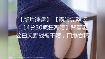 清纯JK美眉 小娇乳 一线天鲍鱼肥美多汁 淫水超多 被无套中出 内射