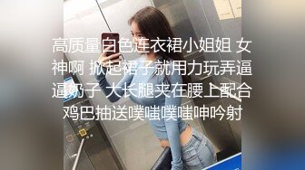 八块腹肌职业拳击教练被无套狠艹