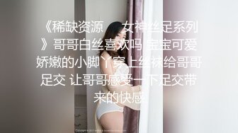 极品反差婊轻素人极品美人被男友爆艹，特喜欢吃鸡，便吃还笑嘻嘻！