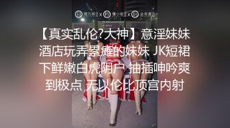 ?无印精品 -这是我女同学，小时候从楼梯上摔下来摔坏了头,每天起床不穿衣服就跑到墙角尿尿