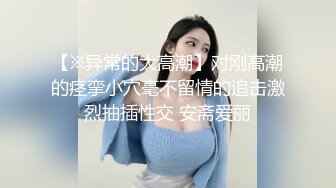 ❤️品学兼优小母狗❤️女高学生不好好学习让同学操女同学他们在旁边帮忙推屁股极品学生妹被操的骚叫不停内射白虎鲍鱼