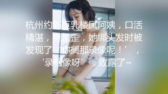 无套内射邻家老板娘完整版