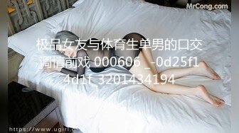 PME-047 林曼芸 大哥不在家爽操淫荡大嫂 难以抵抗性感肉欲淫行 蜜桃影像传媒