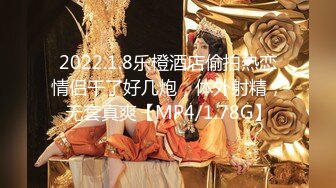 夜店搭讪极品外围女带回寓所阳台一直干到SOFA