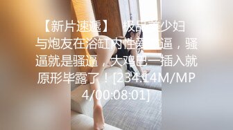 JVID 【婕咪】自慰顶潮吹，度假中情欲高涨，白虎，萝莉，高颜值