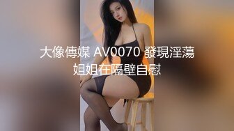 浴室偷放针孔摄像头偷拍身材苗条的女友闺蜜洗澡貌似下面痒痒小手不停的鼓捣