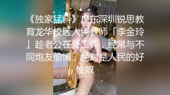 【新片速遞 】明星颜值极品女神！模特身材无敌美腿！站立一字马热舞，开档网袜超性感，蝴蝶美穴粉嫩[3.05G/MP4/02:52:16]