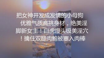 【热爱高端模特】约了个苗条身材美乳妹子，舔奶口交上位骑乘抽插最后口暴，很是诱惑喜欢不要错过