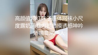 OnlyFan 清纯小辣妹