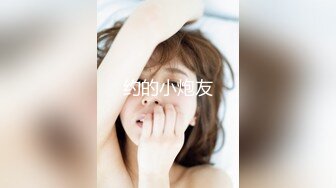 日常更新2023年9月17日个人自录国内女主播合集【145V】 (95)