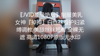 小情侣啪啪 哥们艳福不浅 操了这么漂亮可爱的小女友 鲍鱼粉嫩 内射