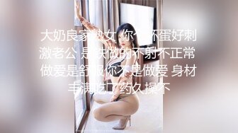 2023精选RKQ系列❤️ 商超户外偷拍各路性感美女裙底风光推购物车美女漏出半个逼