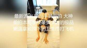 STP18875 麻豆传媒&amp;皇家华人联合出品国产AV佳作 兄弟再次照顾我的女友 欲求不满在线求干