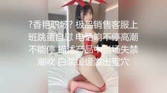 换妻极品探花的闺蜜绿帽老公的乐趣【乐乐逼崽子】找男技师3P，肤白貌美佳人，怎么舍得的，超香艳刺激 (6)