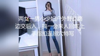 偷窥小姐姐洗香香