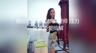 星空傳媒XKG013大胸美女學防狼反被教練操-琳達