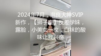 居家型年轻小夫妻啪啪自摄,小媳妇女仆装诱惑,这肥臀大屁股后入真带感啊