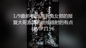 喷水系列