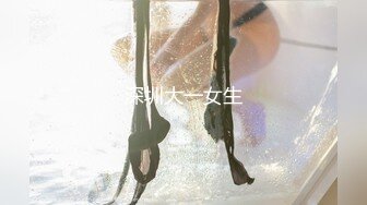 最新火爆香港网红美少女▌HongKongDoll ▌新作系列《情侣游戏2》玩弄香艳肉体 情趣开档性爱 狂射鲜鲍