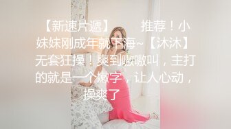 4/5最新 呆萌妹妹带闺蜜下海摸奶扣穴调情幸福双飞老哥VIP1196