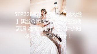 【网红❤️反差婊】饼干姐姐✨ 暗恋女神误饮春药淫媚上头 黑丝包臀圣诞诱惑 紧致白虎穴裹茎榨汁