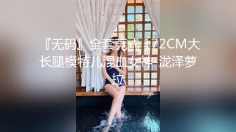 -气质美少女被老头操了 肉肉妹子真的很刺激啊