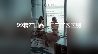 跟老婆验证自拍