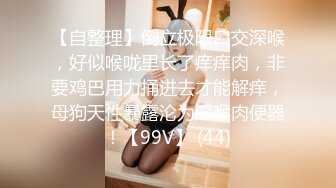 MSD-023_可愛女孩非親妹渴望已久的（非）近親性愛官网