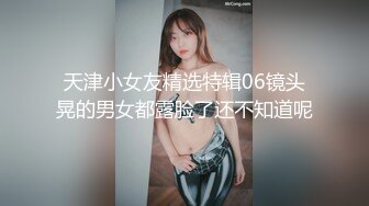 最牛视角站街女偷拍探花《素质嫖客》下午扫街150元