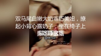 MDX-0182_後媽偷吃女兒男友_慾求不滿幹到噴水官网-蜜苏（蜜桃苏艾文）