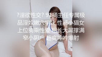 台湾巨乳博主DemiFairyTW Demi爹咪 国产清纯级嫩妹啪啪视频福利合集【64V】 (18)