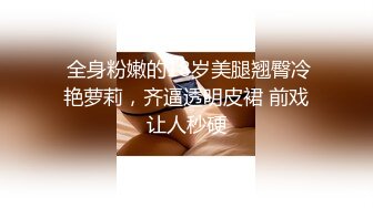 会计系时尚漂亮大学美女和男友假期旅游酒店激情啪啪自拍,肤白貌美,平时还爱刮逼毛,操的大汗淋漓继续干!