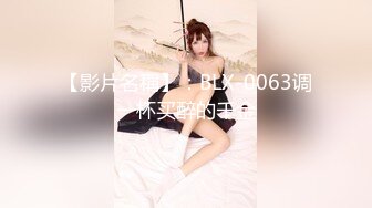 极品美乳人妻『kyara_sss』✿奶子又大胸型又好看，还特么巨骚，被操的时候喜欢说淫语，巨顶！美乳丰臀超反差9[1.77G/MP4/01:21:32]