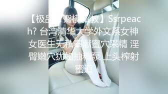 6/28最新 後童顏美少婦刀疤看不出結過婚給人家生過孩子VIP1196