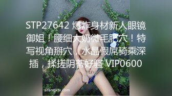 【国产AV首发??星耀】精东影业约啪专版新作JDYP42《约啪HOT到家》美乳嫩妹上门性服务 操到高潮 高清1080P原版