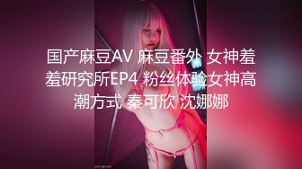 Al&mdash;朴彩英 与黑人大屌疯狂被操