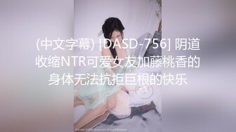 和年轻褐发辣妹大搞3P!