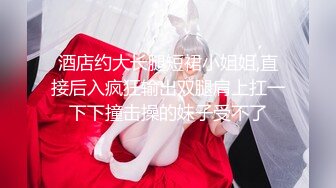 00后小母狗后入，叫声可撸