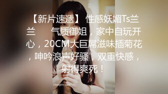 STP32969 眼鏡美少女！帶漂亮閨蜜下海！雙馬尾白絲襪，扒開內褲看穴，粉嫩小穴刮毛，揉捏奶子，極度誘惑