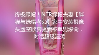  众筹购得摄影大师抱走哥高价作品邻家清纯可爱美少女mini肉包尺度大升级首次开腿粉嫩鲍鱼曝光稀有独家值得收藏