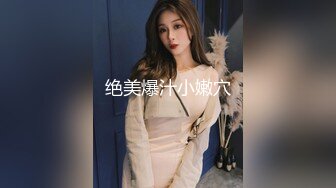 RAS-388新春性愛逃脫偷情蘿莉墮落SEX