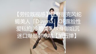 STP27848 【我还是个处】观众不信要看逼，甜美婴儿肥美女，肉感身材大肥臀，掰穴特写淫语骚话不断 VIP0600