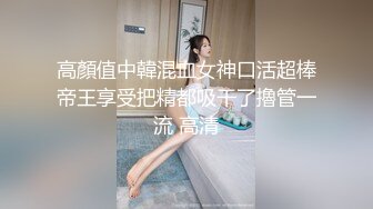 ❤颜值与身材俱佳，风格多变调教系网红小姐姐✿pandora✿臀控不要错过 (2)