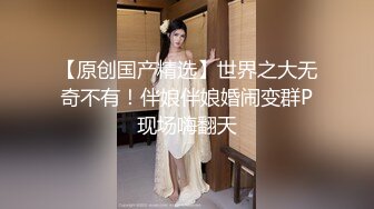  小马寻花，今夜清纯校园风，JK学妹，170大长腿，甜美乖巧，超清设备偷拍