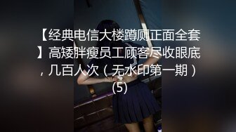 【专约老阿姨】精神小伙兄弟，今夜4P俩熟女，风骚大胸，肤白人浪，同床竞技服侍姐姐到高潮