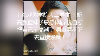 公司司机小王和老板高贵气质漂亮的美女老婆偷情啪啪,小少妇很饥渴不停扭动性感翘臀,2人很投入!